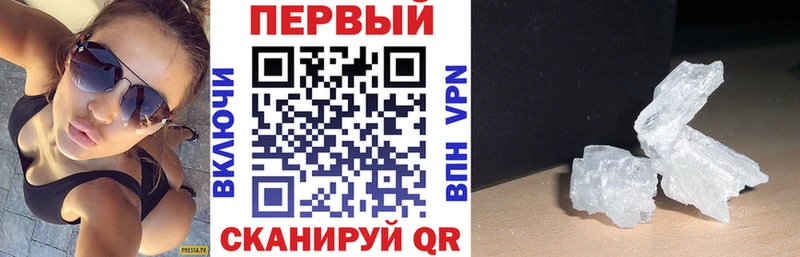 Amphetamine 98%  гидра маркетплейс  Называевск 