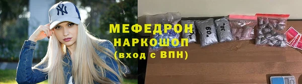индика Ладушкин