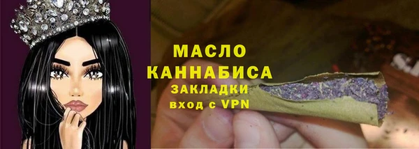 прущие грибы Лагань