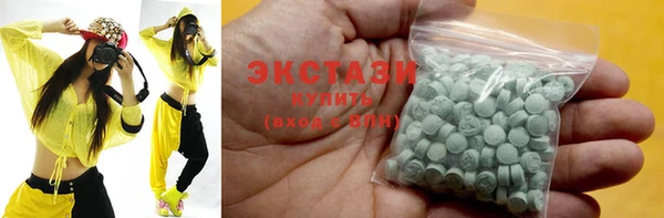 прущие грибы Лагань