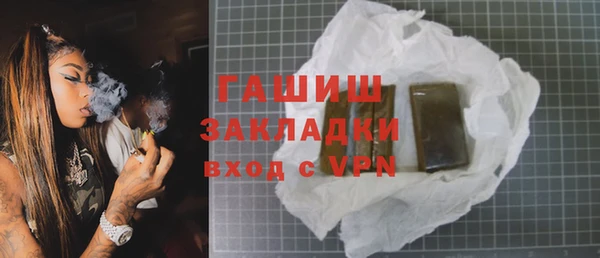 прущие грибы Лагань