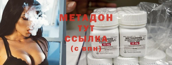 MESCALINE Лабытнанги