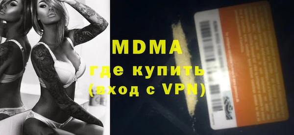 не бодяженный Волгодонск