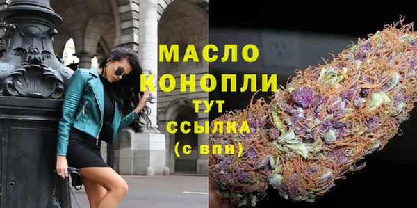 MESCALINE Лабытнанги