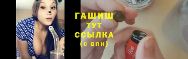 MESCALINE Лабытнанги