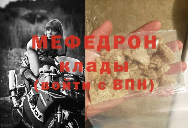 не бодяженный Волгодонск