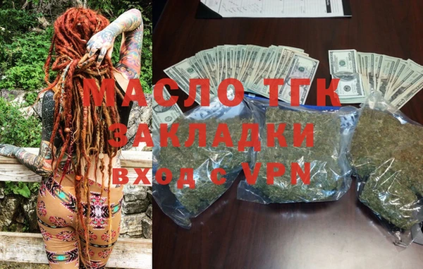 MESCALINE Лабытнанги