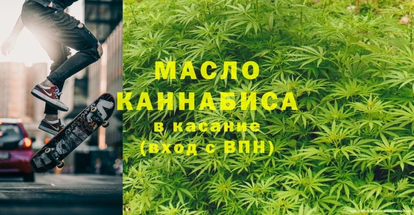 прущие грибы Лагань