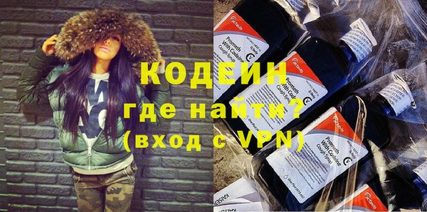 прущие грибы Лагань