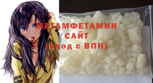 прущие грибы Лагань