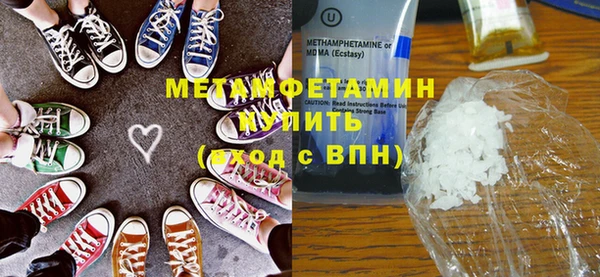 MESCALINE Лабытнанги