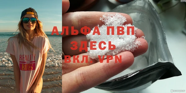MESCALINE Лабытнанги