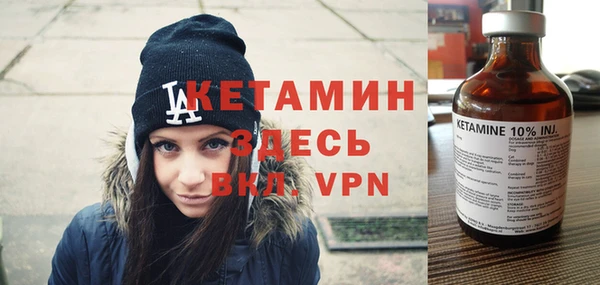 прущие грибы Лагань
